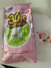FANCL HealthScience女性30+复合维生素每日营养包30日量 VBVC胶原蛋白细腻红润透亮 实拍图