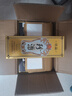 珍酒 佳品经典 酱香型白酒 53度 500ml*6瓶 整箱装 实拍图