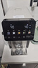 美的（Midea）小魔方pro电热水瓶电水瓶饮水机 烧水壶电热水壶316L 风冷保温恒温一体0塑料可拆国家补贴31FPro 实拍图