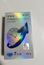 【原研药】万艾可 枸橼酸西地那非片 25mg*7片/盒 男科用药 小蓝片 实拍图