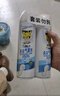 雷达（Raid）(Raid)佳儿护 杀虫剂喷雾600ml 柑橘香 灭蟑螂喷雾 妈妈宝宝可用 实拍图