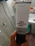 温碧泉洗面奶洁面乳黑白柔珠净化泥150g 护肤化妆品 温和不紧绷深层清洁 实拍图