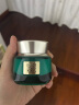 百雀羚（PECHOIN）【王一博同款】绿宝石淡纹修护精华霜（轻盈型）50G紧致抗皱 实拍图