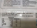 思念大师精研牛奶麻蓉包510g15只 包子馒头早餐半成品食品早点 实拍图