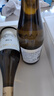 圣芝（Suamgy）S350单一园长相思干白葡萄酒 750ml*2支礼盒装节日送礼 原瓶进口 实拍图