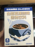 暴肌独角兽白芸豆黑咖啡0蔗糖0脂速溶美式咖啡豆粉碳水阻碍运动燃减2g*30条 实拍图