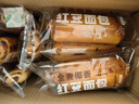 嘟赴全麦椰香红豆沙面包夹心手撕早餐蛋糕点心代餐速食欧包零食2斤 实拍图