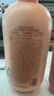半亩花田【洗护组合】热巴同款美白身体乳保湿提亮持久留香200ml 实拍图