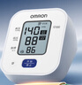 欧姆龙（OMRON）电子血压计上臂式血压仪老人家用大屏血压测量医用高精准 U701 实拍图