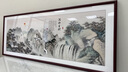 墨派新中式客厅装饰画沙发背景墙挂画办公室山水画横幅手绘国画壁画 流水生财 160*60cm/实木框+喷绘(适合2.0米沙发) 实木边框 实拍图