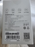 小米智能门铃3 2K分辨率 180°超大视野 家用猫眼摄像头 门前异动通知 手机查看  远程实时查看 实拍图