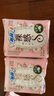 苏菲裸感S极上日用卫生巾25cm13片透气无感姨妈巾自营官方旗舰店 实拍图