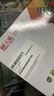 天威 DR-B020鼓组件 适用兄弟B2050DN B2000D感光鼓DCP-B7520DW B7500D B7530DN MFC-B7700D B7720DN硒鼓架 实拍图