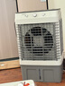 志高（CHIGO）工业冷风机空调扇商用制冷风扇水空调冷气机移动家用水冷空调扇可单冷大风量 50L高效纯铜电机【适用80平】1.1米高 实拍图
