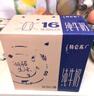 蒙牛特仑苏纯牛奶250ml*16盒 3.6g乳蛋白 送礼盒装 整箱牛奶 实拍图