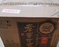 泸州老窖 世家珍藏 浓香型白酒 52度 500ml*6瓶整箱 宴请口粮酒（含礼袋） 实拍图