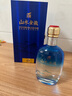 金徽 山水金徽·山 浓香型白酒 50度 500ml 单瓶装 实拍图