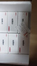 [东维力] 左卡尼汀口服溶液10ml:1g*18支/盒 10盒装 实拍图