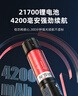 WarsunDM126手电筒变焦强光军超亮远射led可充电防水探照灯应急灯专用 实拍图