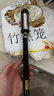 孔雀河（PEACOCK RIVER） 黑檀木竖吹巴乌演奏型c调 降b调 f调/g调 黑檀木竖吹C调 实拍图