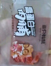 三只松鼠高蛋白肉脯500g 量贩箱装 靖江鸡肉猪肉干 休闲食品 即食解馋 实拍图