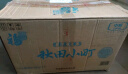 福临门 东北大米 秋田小町 吉林大米 10斤/袋（新旧包装交替发货） 实拍图
