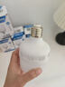 得焺led灯泡超亮家用节能灯室内照明灯工厂大功率螺口E27灯泡 20W-E27螺口-1只装 实拍图