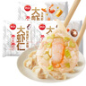 大虾仁水饺饺子400g*3袋约60只（鲜美虾仁+虾仁玉米+虾仁三鲜） 实拍图