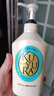 可悠然【丁禹兮同款】沐浴露大黄瓶550ml 美肌香氛滋润保湿清爽持久留香 实拍图