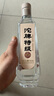 沱牌 沱牌特级T68 浓香型 白酒 50度 480ml*2瓶 礼盒装 实拍图