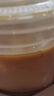 瑞幸咖啡 【回购之王】清凉TOP15选1 大杯 15天有效 限自提 luckin coffee 实拍图