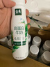 伊利金典4.4g高蛋白牛奶整箱 250ml*10瓶 礼盒装 实拍图