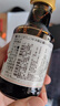 盛田日本进口 刺身酱油【0脂肪一级酱油】150ml 生鱼片寿司点蘸 实拍图