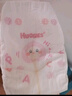 好奇（Huggies）铂金装纸尿裤NB84片(5kg以下)新生儿小号婴儿尿不湿小桃裤超薄 实拍图