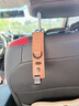 范爷家高端车载挂钩汽车椅背多功能座椅背置物钩前后排挂物钩车内饰用品 实拍图