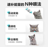 卫仕营养膏120g*4 宠物狗狗猫咪幼犬营养膏微量元素维生素鱼油怀孕金毛泰迪 犬猫通用 实拍图