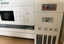 爱普生（EPSON）L4268墨仓式彩色无线多功能一体机家用/办公打印（打印复印扫描wifi自动双面） 实拍图