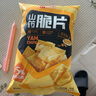 良品铺子 山药脆片孜然味 薯片山药片 膨化食品 休闲 童年零食小吃70g 实拍图