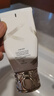 cemoy澳诗茉极地氨基酸洁面乳洗面奶100ml补水保湿敏感肌适用生日礼物 实拍图