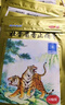 羚锐 壮骨麝香止痛膏10贴*6袋 祛风湿 活血止痛 用于风湿关节 肌肉痛 扭伤 膏药贴 实拍图
