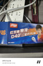 红双喜DHS 乒乓球2星比赛球赛顶ABS新材料40+白色 (10只装) 实拍图