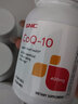 GNC健安喜进口原装辅酶q10胶囊心脑血管辅酶备孕老人400mg60粒 实拍图