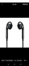 纽曼 (Newmine)  XLT10 typec耳机线控音乐手机数字耳机type-c版半入耳式有线耳机 黑色 实拍图