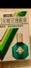 曼秀雷敦 新乐敦眼药水复方门冬维甘滴眼液13ml缓解眼疲劳眼干眼涩视力模糊干眼症干涩发痒红血丝原研 实拍图