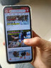 乐视Letv Y17Pro 全新智能手机八核超薄大屏游戏电竞安卓百元学生老年专用可用5G卡长续航64GB 电光蓝  实拍图