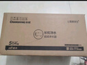 长虹（CHANGHONG）全屋中央管道净水器家用直饮厨房滤0.01微米净水机不锈钢自来水过滤器 可手洗长效膜丨1000L大流量 实拍图