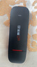 京东云【京东自主品牌】随身wifi无线移动wifi6流量卡4G路由器宽带车载便携2025款支持4g5g设备上网无限 USB款三网切换 即插即用 实拍图