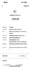 中国电信流量卡手机卡电话卡电信流量卡纯上网卡29元超低月租全国通用无限流量大王卡 星星卡、19元80G流量+首月免费+联系客服可升级 实拍图
