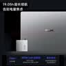 小米笔记本电脑 红米REDMI Book 16 2025轻薄本办公本高性能英特尔酷睿Core5-220H新品 实拍图