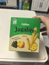 卡乐比（Calbee）薯条 薯条三兄弟海苔味75g 独立小包 薯片 休闲解馋零食 膨化食品 实拍图